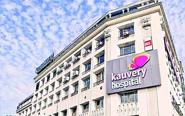 Kauvery hospital kollam